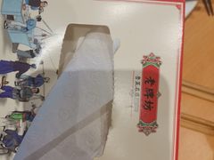-老牌坊鲁菜名店(聊城美食岛店)