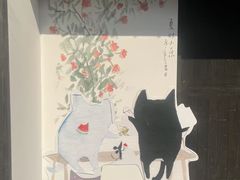 -漫渡庄绿岛花园•隐市庭园菜(滨湖店)