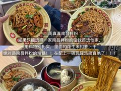 -帝煌烤卤(羊子街店)