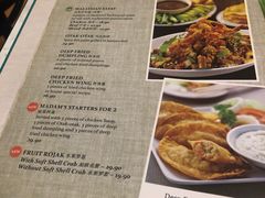 菜单-关夫人餐厅(阳光广场店)