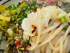 -云阿蛮云南生烫牛肉米线(奉贤路店)