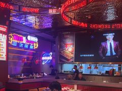-丽伟的串·烧烤·砂锅(季景天地店)