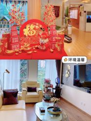点击看大图 -馨月汇·一悦馨香月子中心(前滩店)