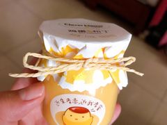 -津乐园(榆关道店)