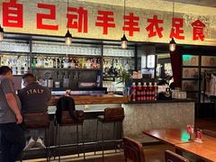 -京A Taproom·精酿餐吧(CBD店)