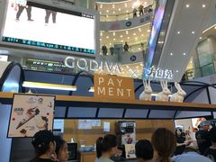 -GODIVA(王府井apm店)
