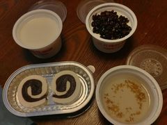 -三元梅园(前门店)