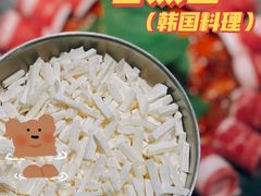 -春熙台韩国料理·章鱼肥牛(西丽店)