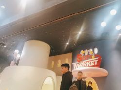 -超级奈尔宝SUPER NEOBIO(杭州星光店)