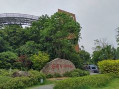 -梅峰山地公园