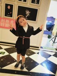 -爱儿美儿童摄影(五路居花园别墅店)