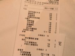 -WOLFGANG PUCK KITCHEN & BAR(迪士尼小镇店)