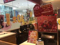 -DQ·蛋糕·冰淇淋(河东万达店)