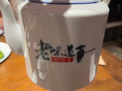 -绍兴老味道·非遗门店(银泰城店)