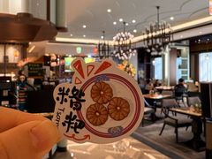 -西藏饭店·亚克·食光自助餐厅(文殊院店)