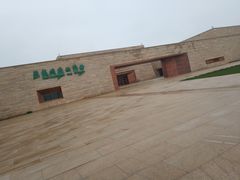 -盘龙城国家考古遗址公园