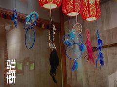 -馬蘭花開(车站大道店)