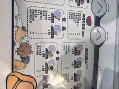 -糖潮糖水铺(省府店)