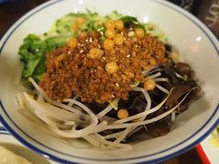 -喜喜水饺
