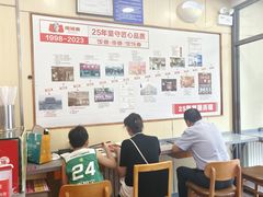 -南城香(欧陆经典万兴苑店)