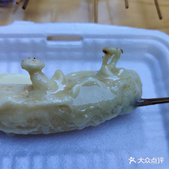 胖孃孃家清真·炸串小吃