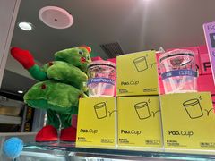 -PAOPAO Bakery&Café(港汇店)