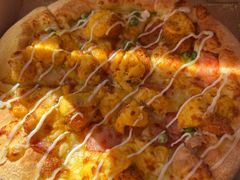 -达美乐比萨(国瑞北路店)