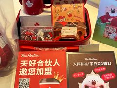 -Tims天好咖啡·贝果(拉斐尔云廊店)
