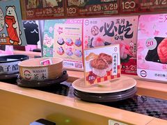 -寿司郎(皇庭广场店)