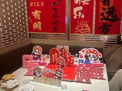 -海底捞火锅(凤凰广场店)