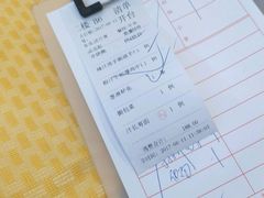 -壹厨饭店(五羊店)