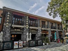 餐饮设施-迪士尼小镇