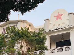 -第一次全国劳动大会旧址