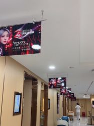 -南京康美美容医院·旗舰店