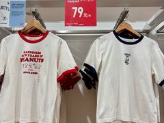 -优衣库(厦门SM广场店)