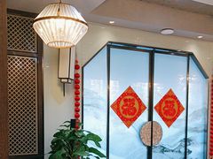 -丰收日(五角场店)