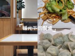 -饺子季水饺餐厅(新市街店)