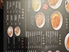 -南小蟹手工點心(三里屯店)