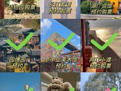 -洪崖洞民俗风貌区