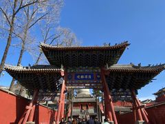 -五台山风景名胜区