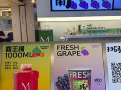-Mr.Fruits水果先生(蓝色港湾店)