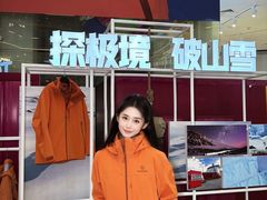 -盛京大奥莱(沈阳奥体店)