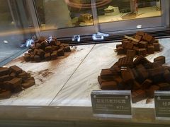 -Awfully Chocolate(来福士广场店)
