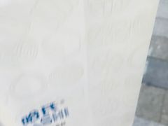 -上海哈尔滨食品厂(汇联商厦店)