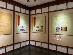 景点-王府井古人类文化遗址博物馆