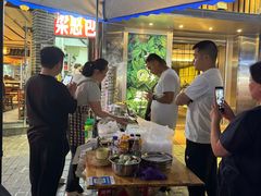 -梁憨包(南岸回龙湾店)