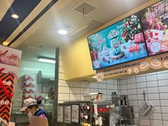 -DQ·蛋糕·冰淇淋(金鹰天地店)