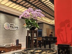 -龙悦湾酒家·八阵鱼生·渔人码头店