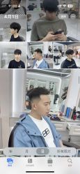 -尤司男士国潮理发馆