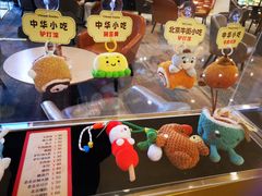 -北京广安门维景国际大酒店